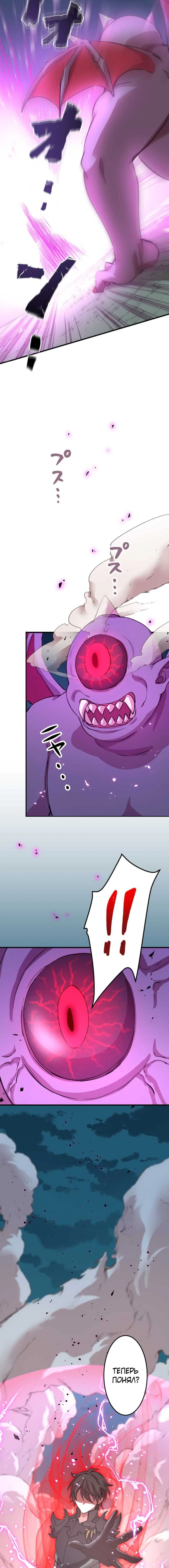 Page 3.002