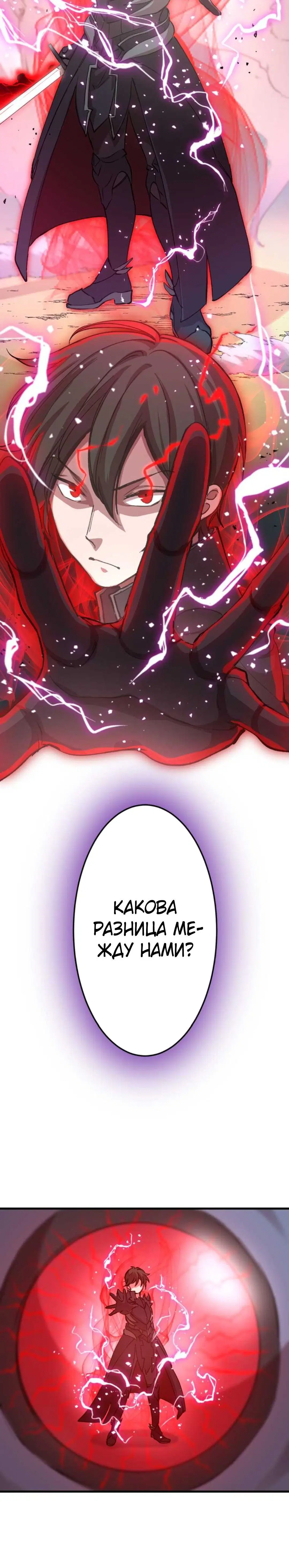 Page 3.003