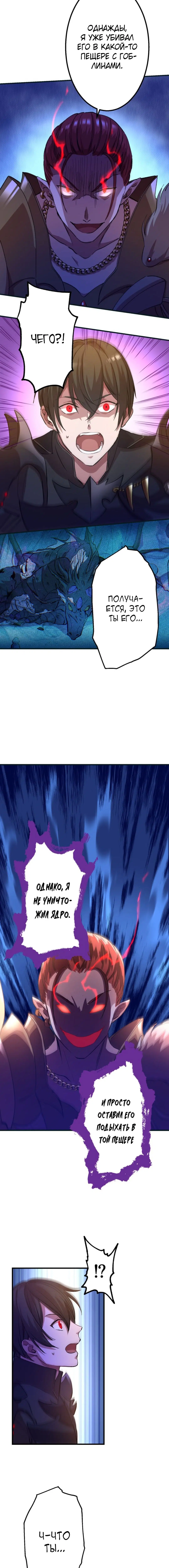 Page 3.002