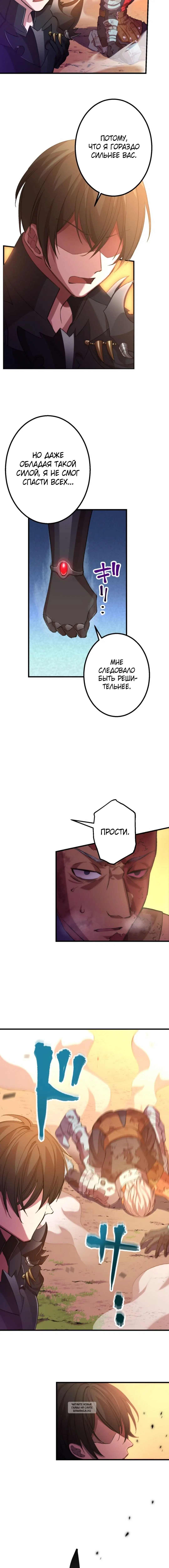 Page 3.001