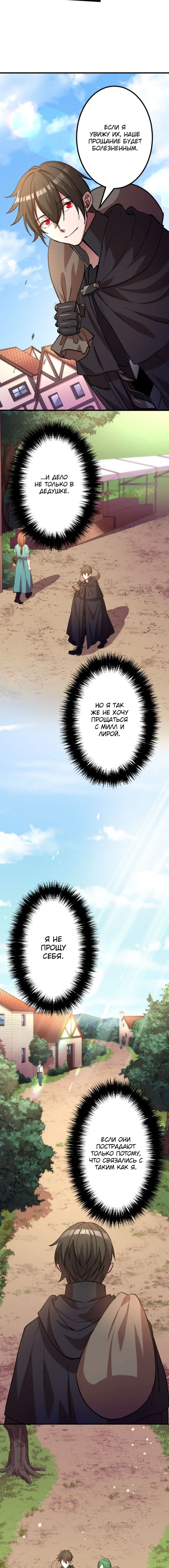 Page 3.002