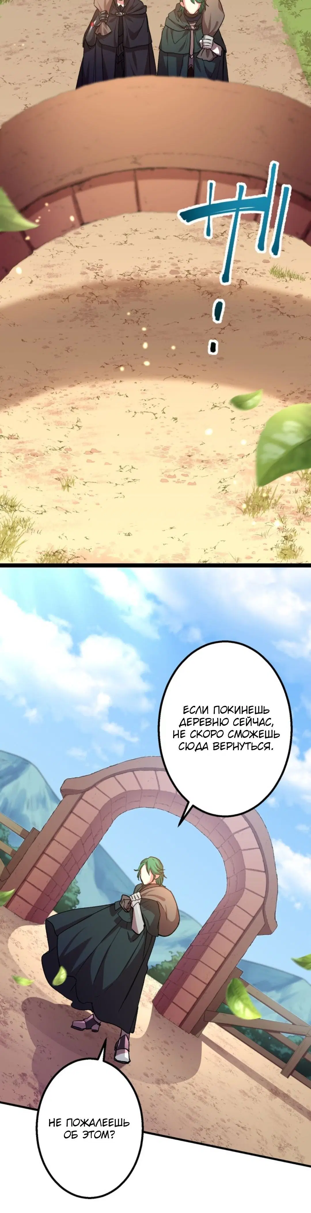 Page 3.003