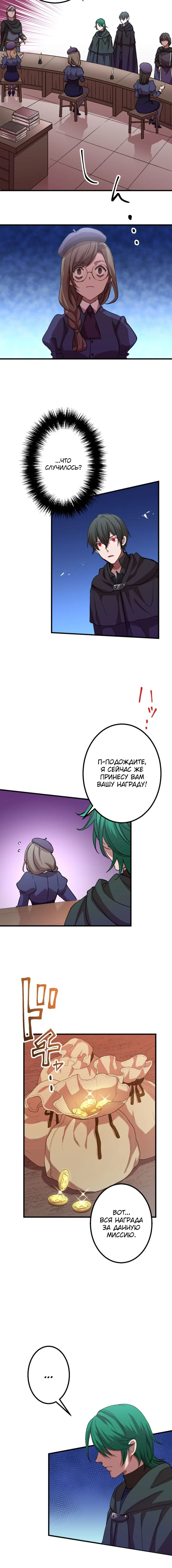 Page 3.003