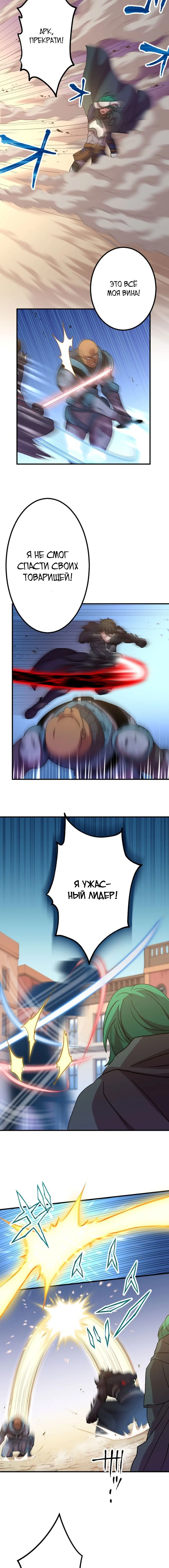 Page 3.002