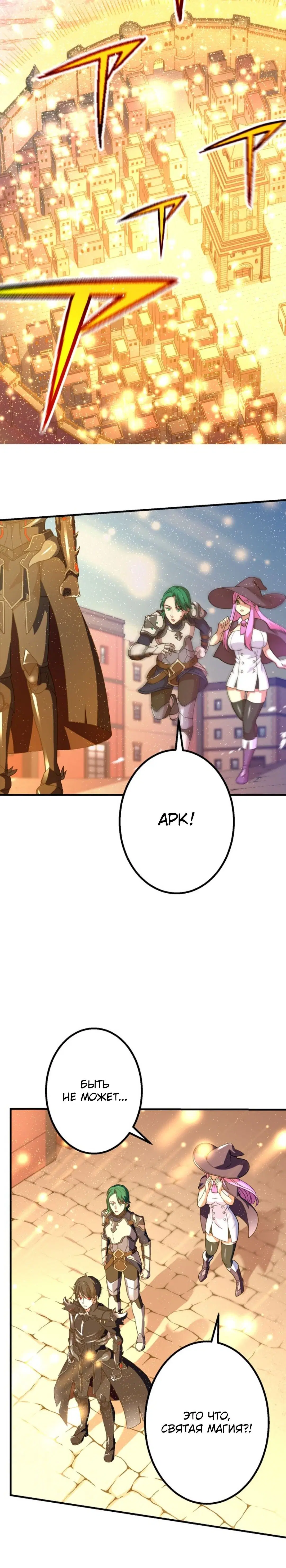 Page 3.003