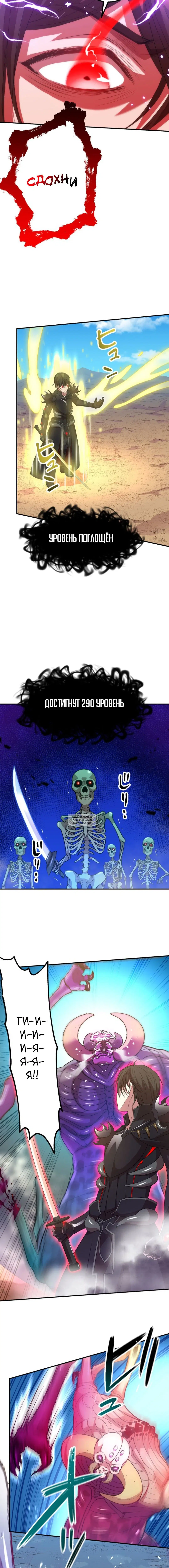 Page 3.001