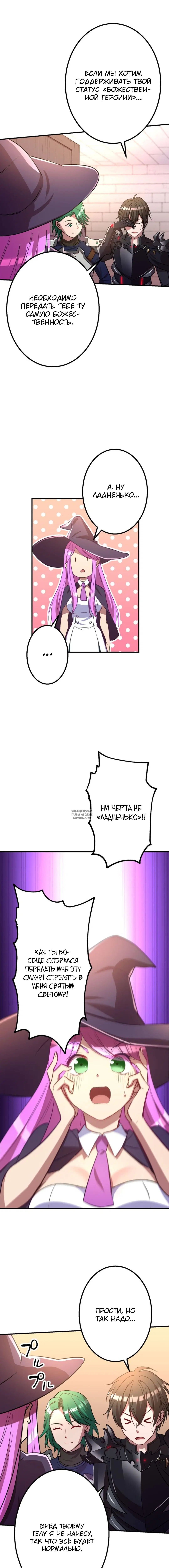 Page 3.001