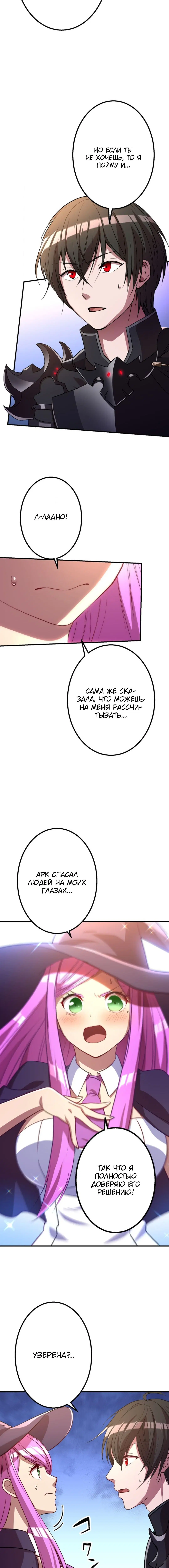 Page 3.002