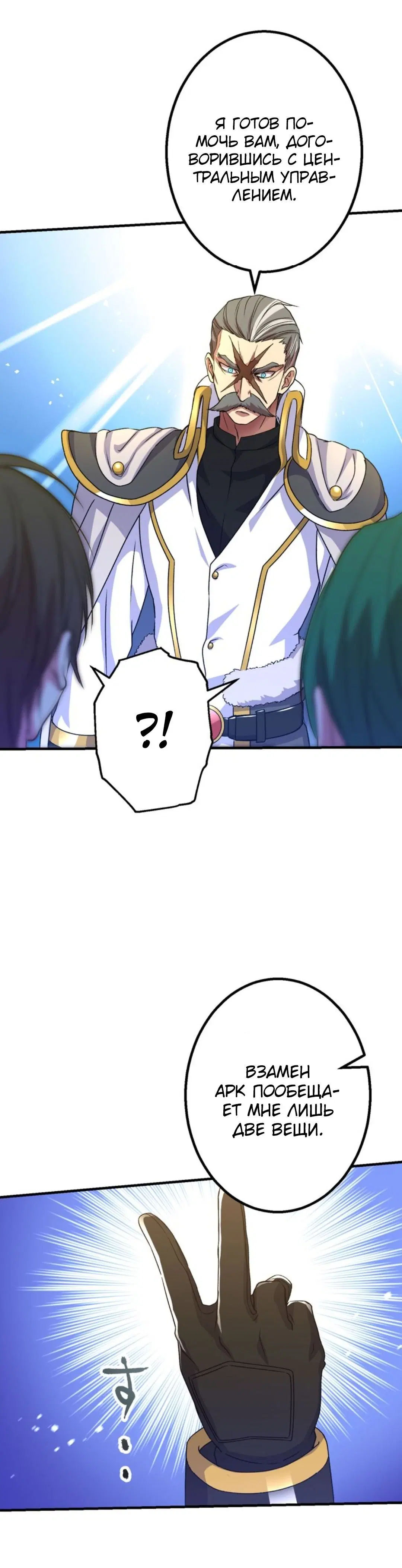 Page 3.003