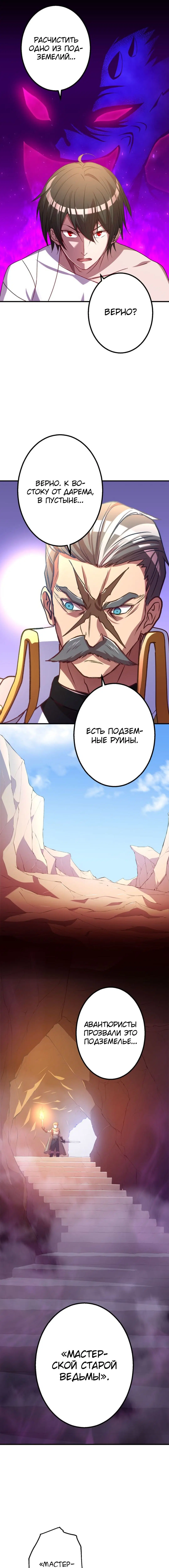Page 3.002