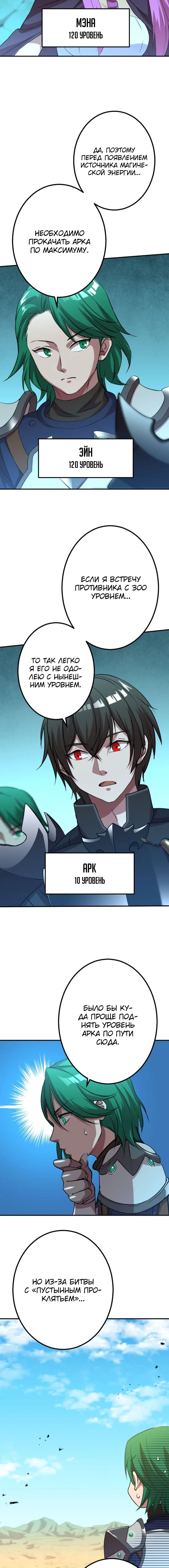 Page 3.002