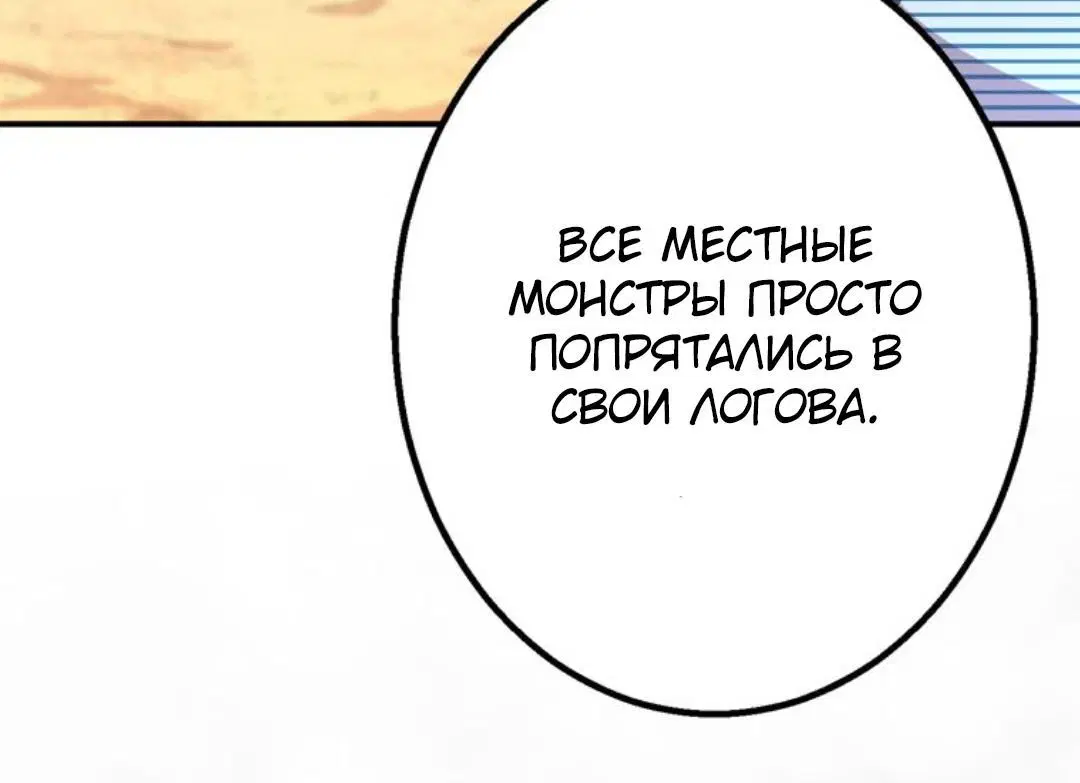 Page 3.003