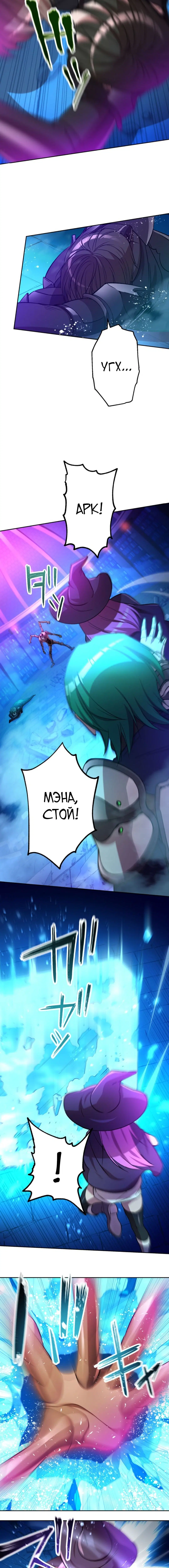 Page 3.002