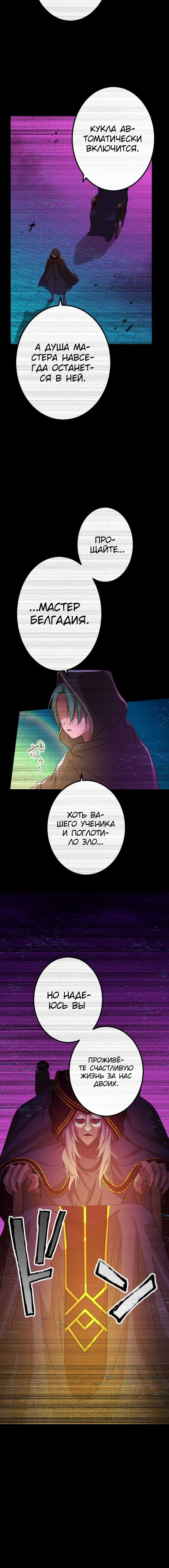 Page 3.002