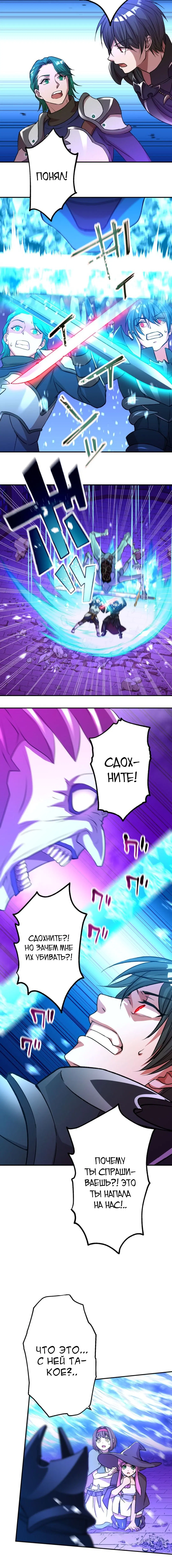 Page 3.002