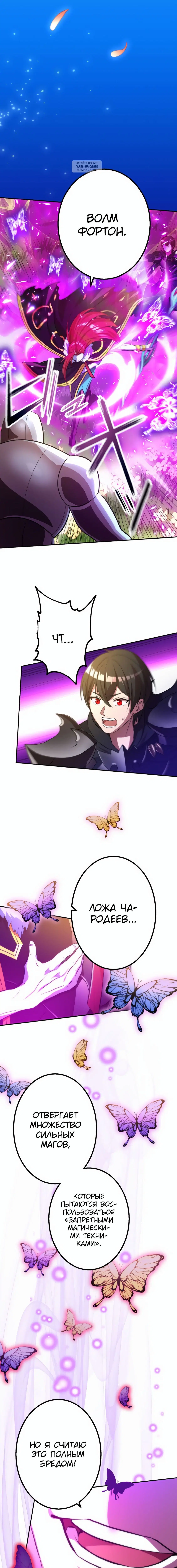 Page 3.002