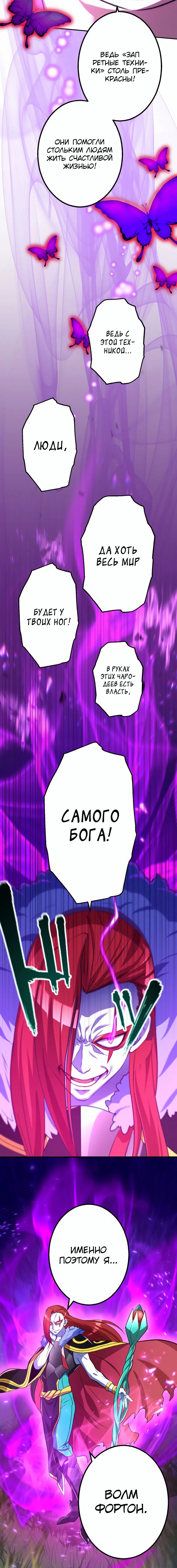 Page 3.003