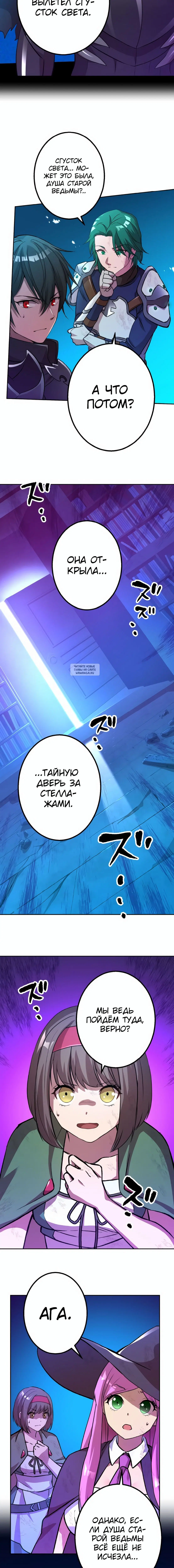 Page 3.001