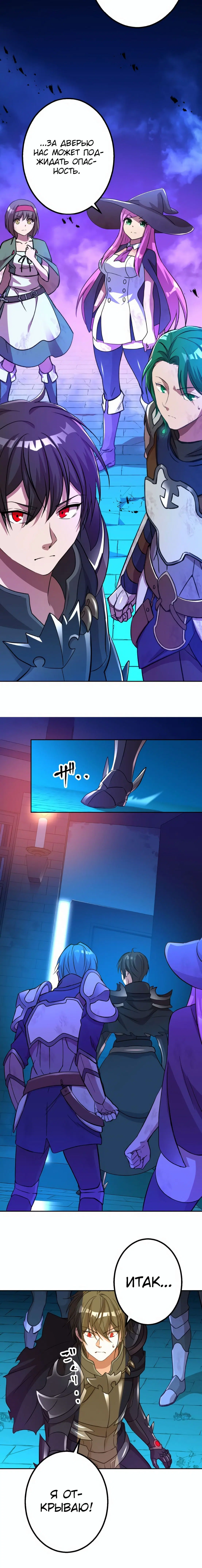Page 3.002