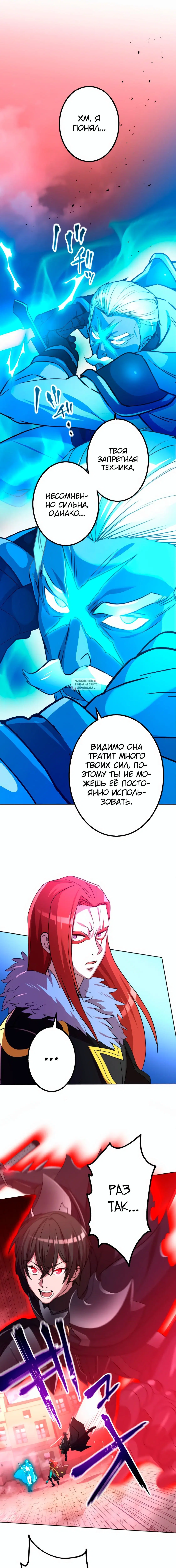 Page 3.002