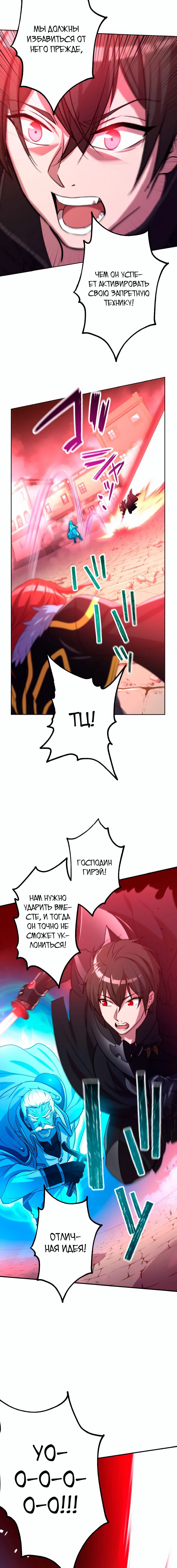 Page 3.003