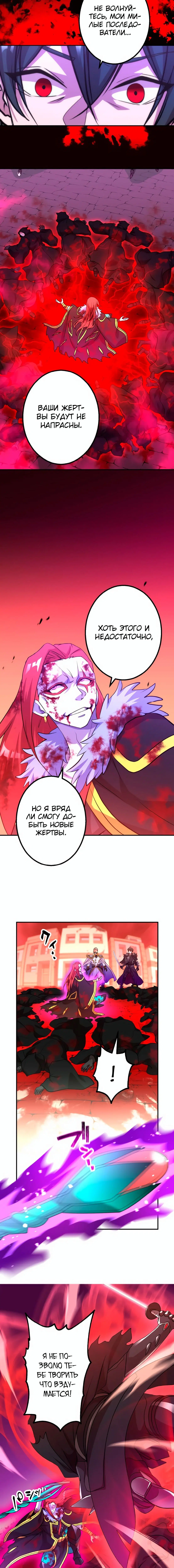 Page 3.002