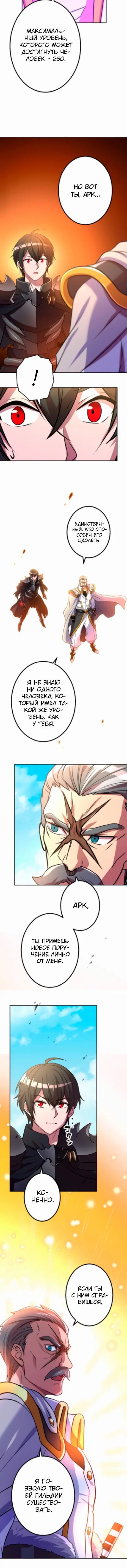 Page 3.001