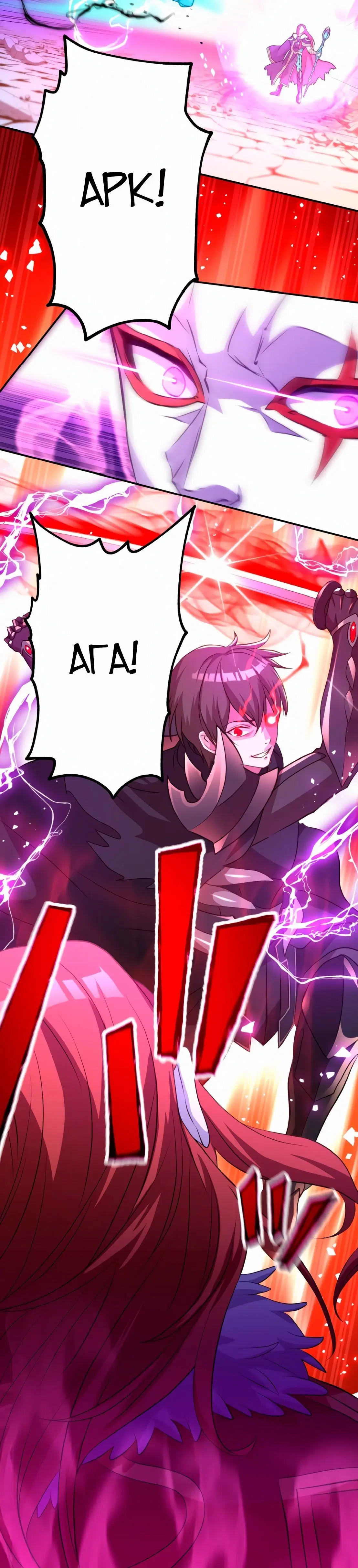 Page 3.004