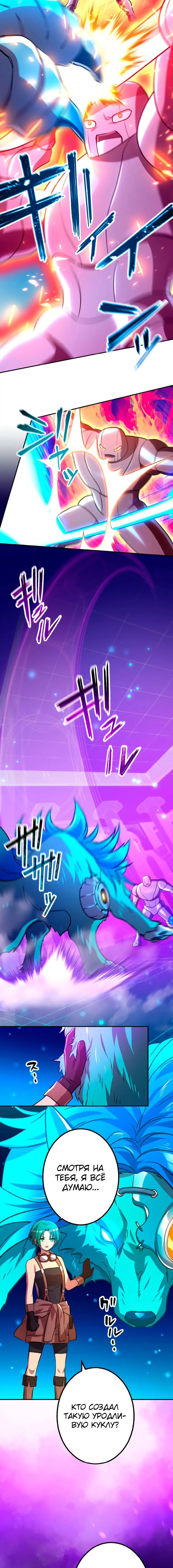 Page 3.002