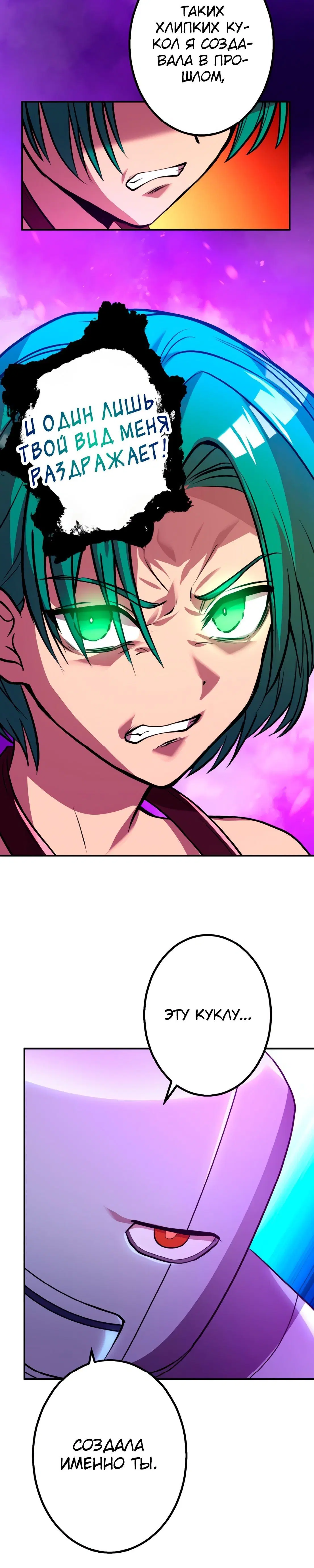 Page 3.003