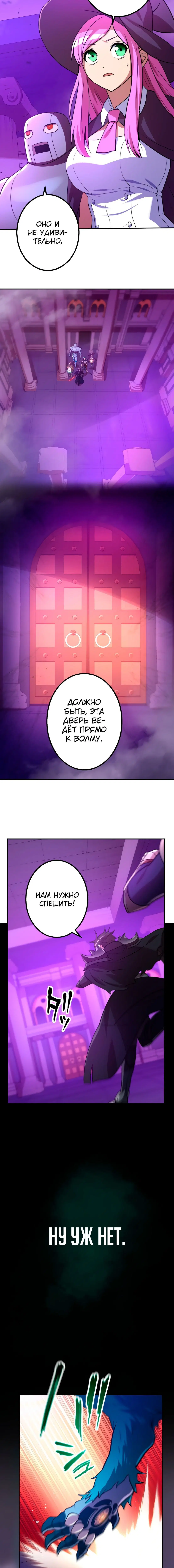 Page 3.003