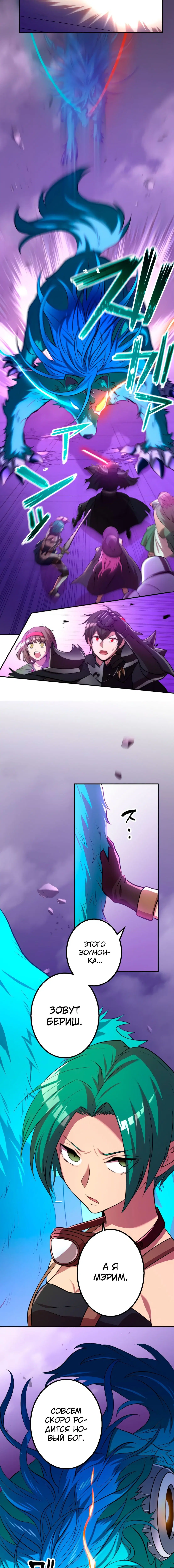 Page 3.004