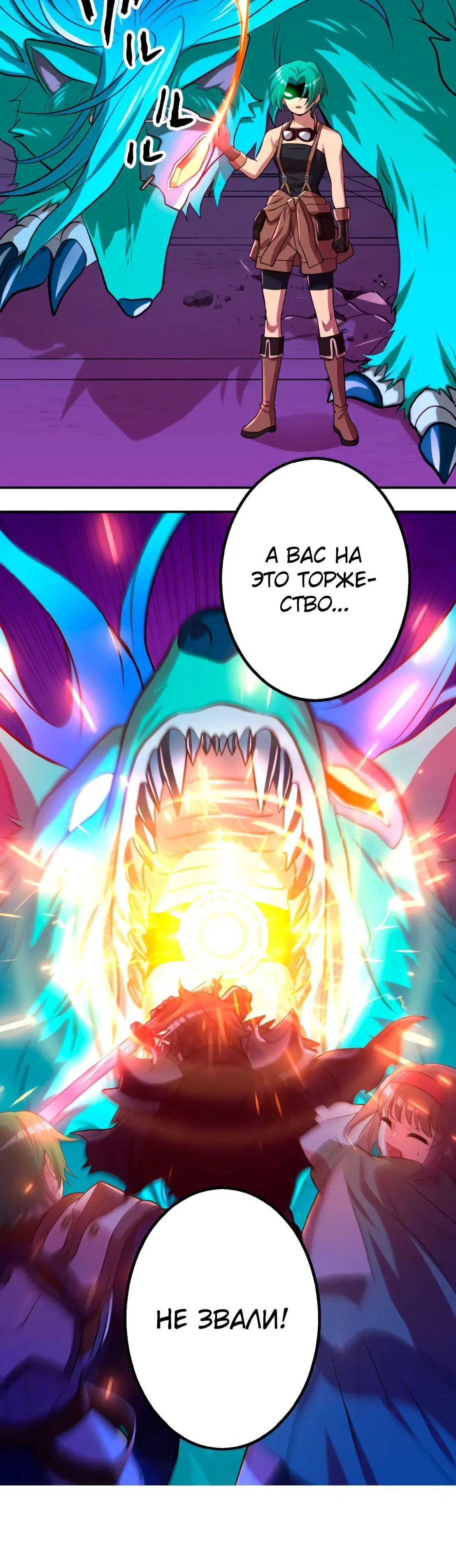 Page 3.005