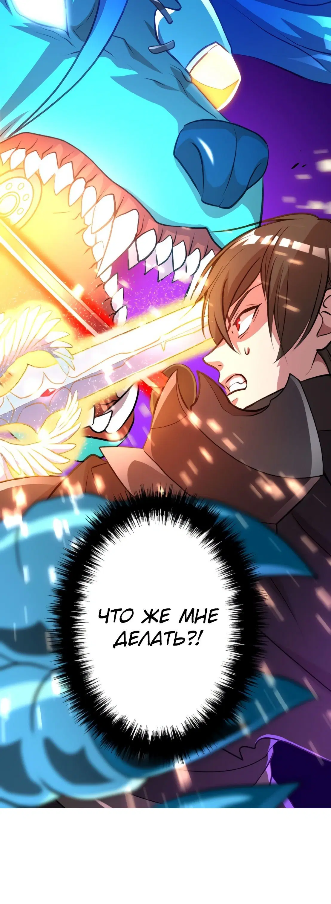 Page 3.005