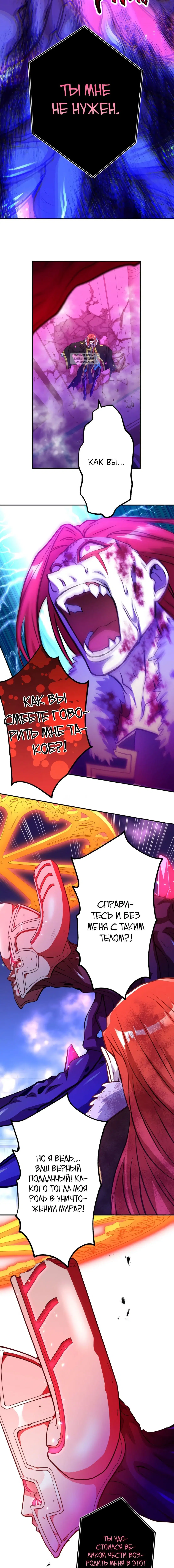 Page 3.002