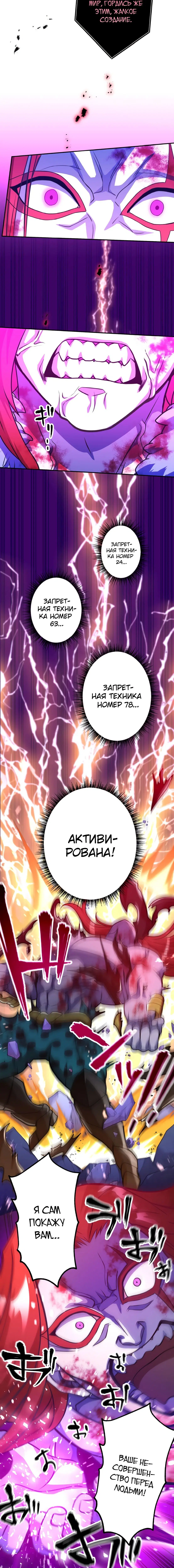 Page 3.003
