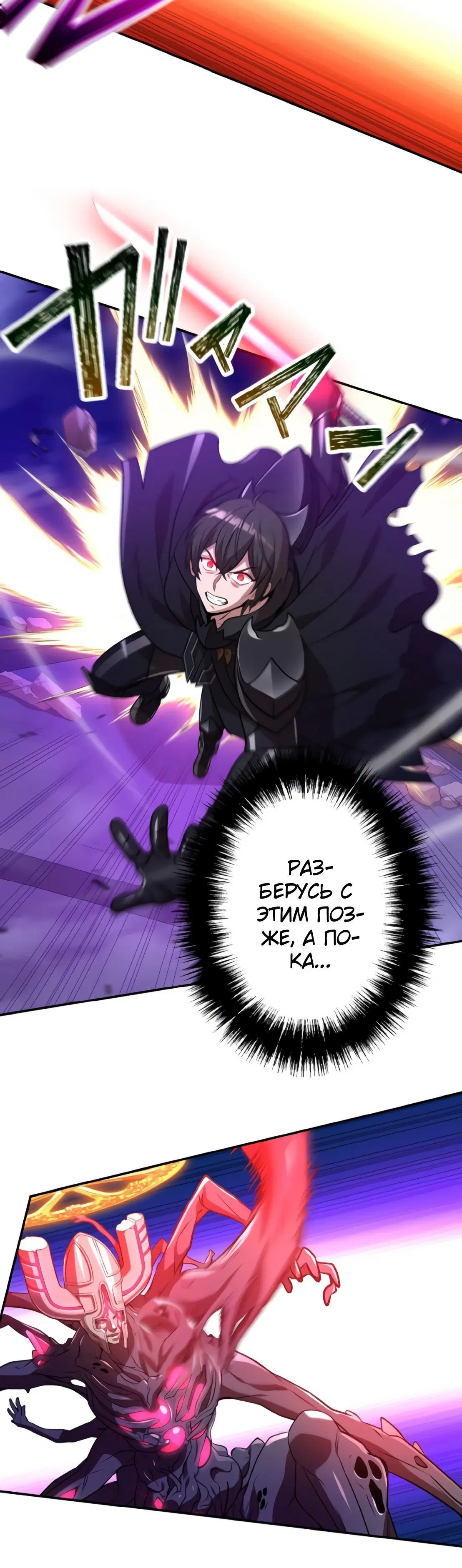 Page 3.003