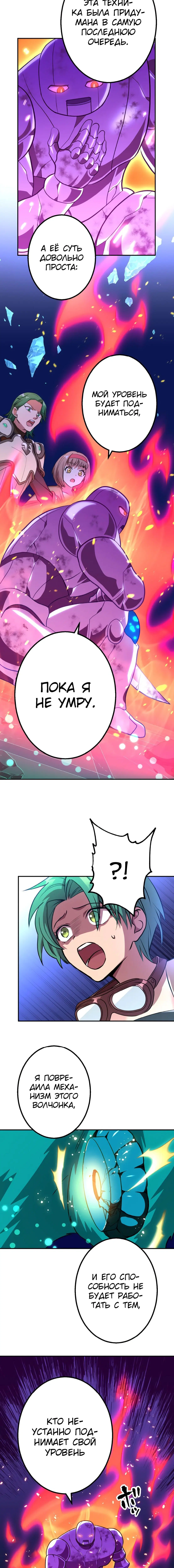 Page 3.003