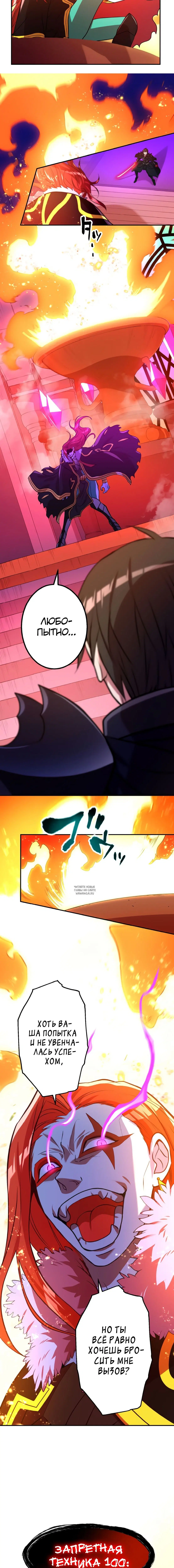 Page 3.002