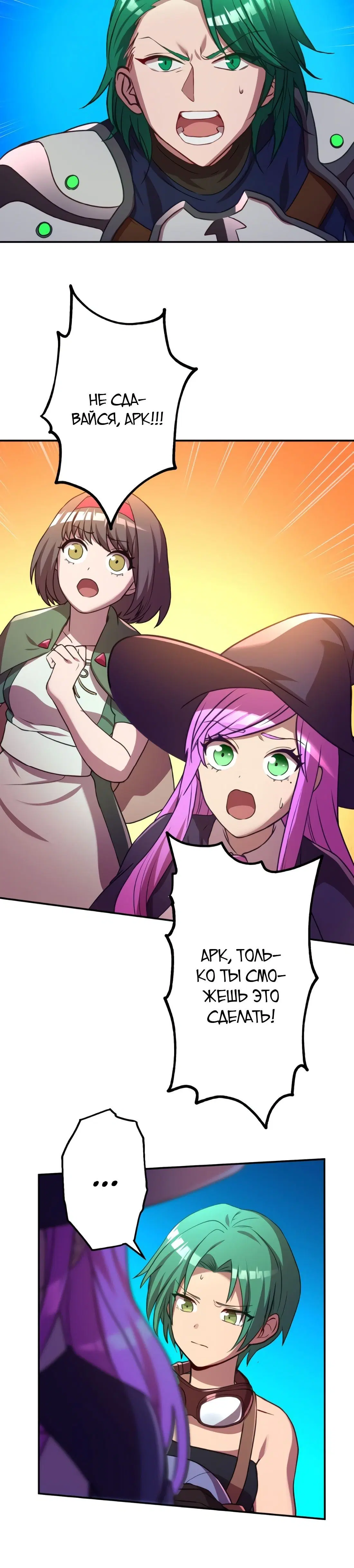 Page 3.002