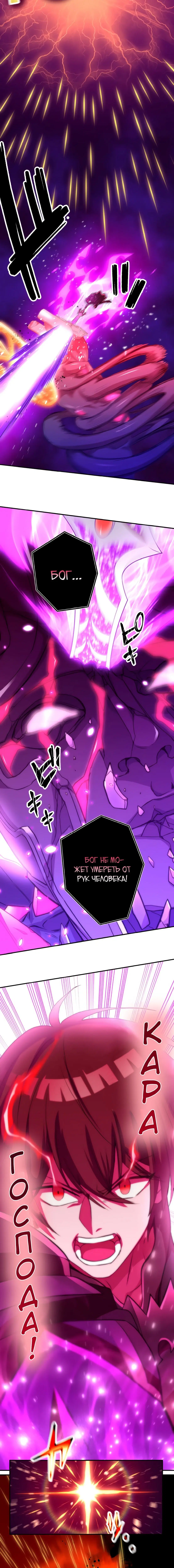 Page 3.003