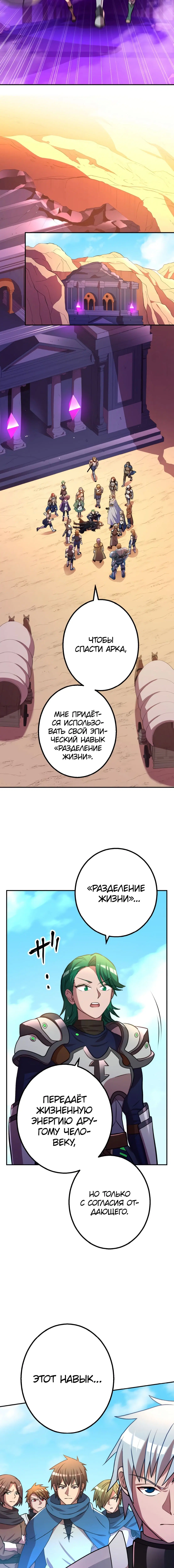 Page 3.003
