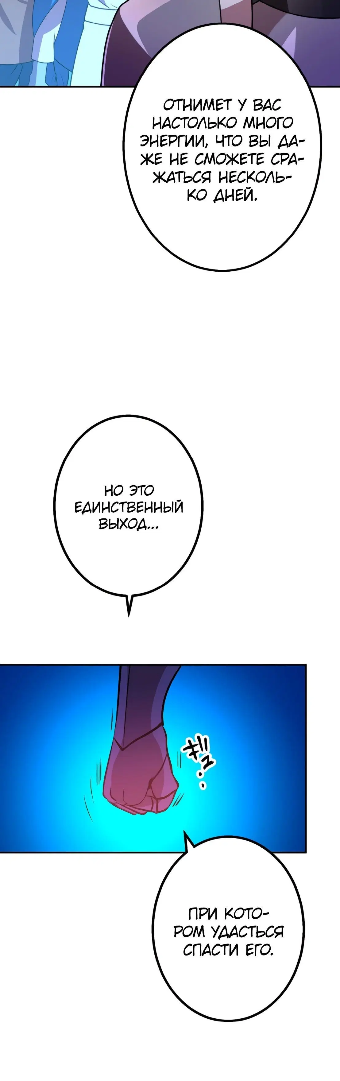 Page 3.004