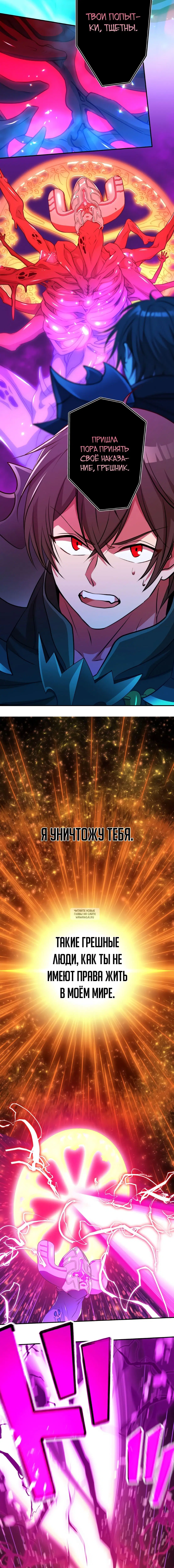 Page 3.001