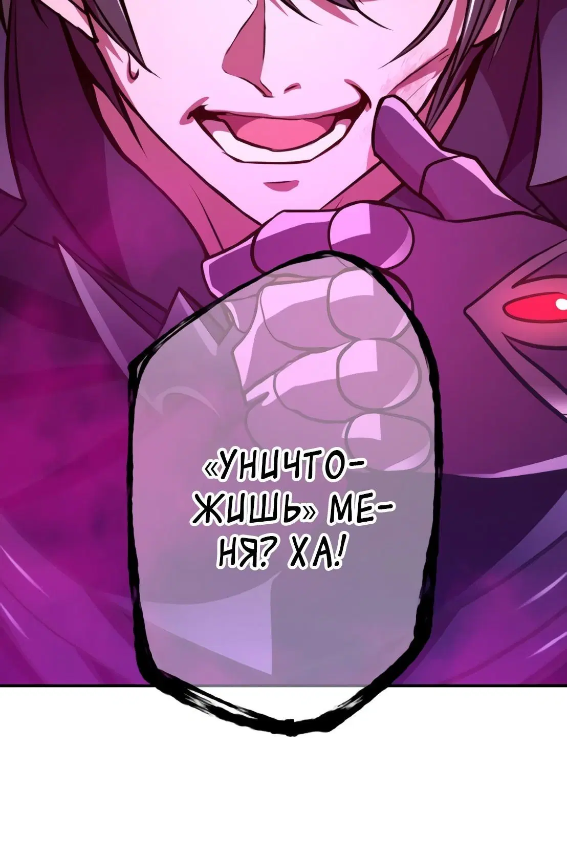 Page 3.003