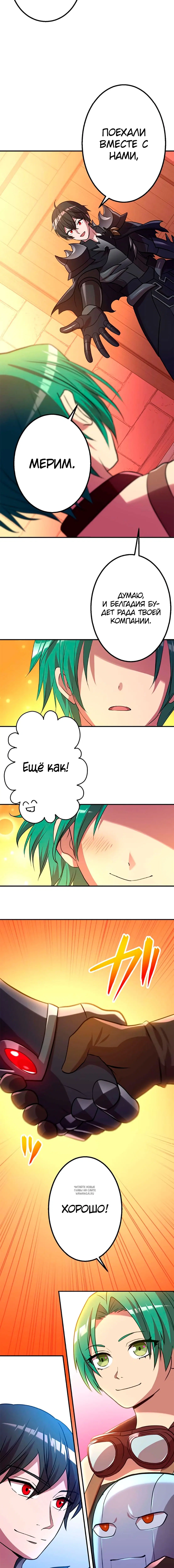 Page 3.001