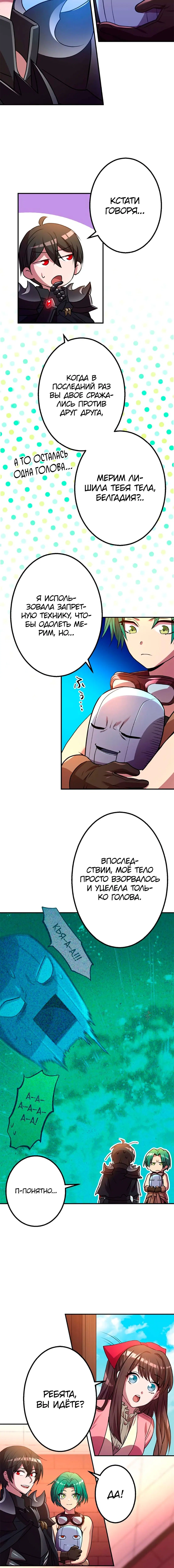 Page 3.002