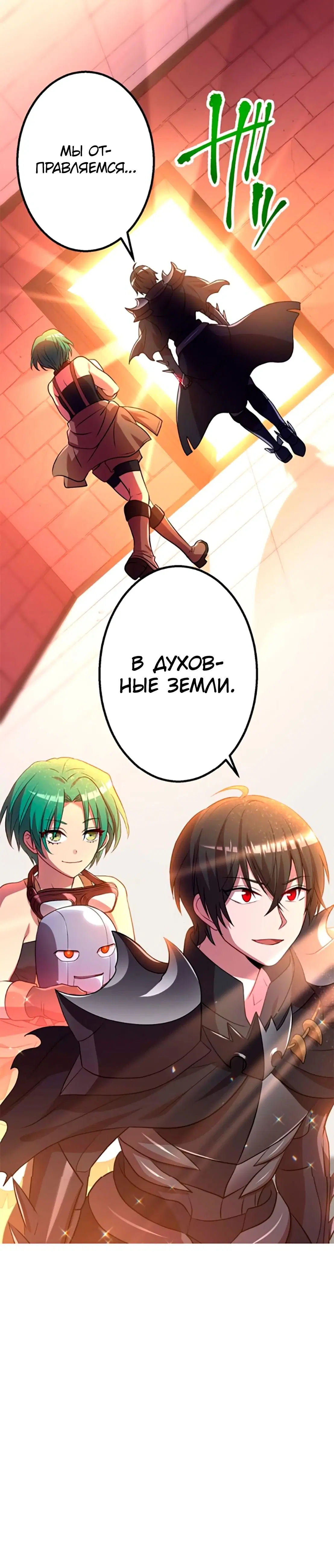 Page 3.003