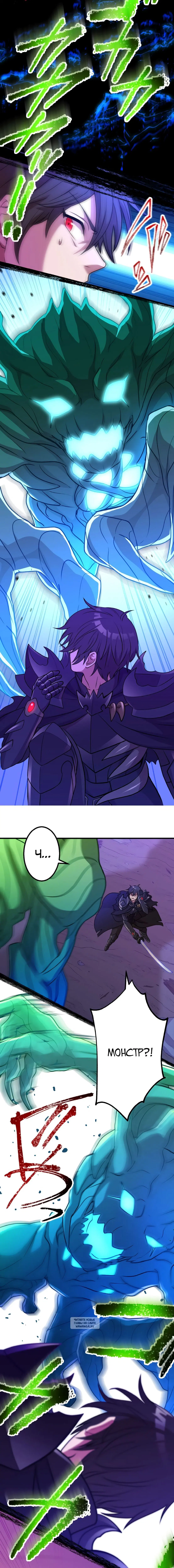 Page 3.001