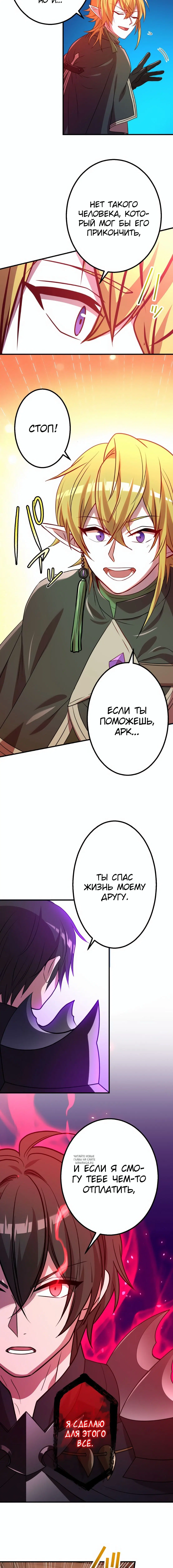 Page 3.002